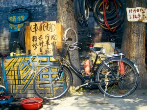 With its flat terrain, Beijing is a breeze to cycle through