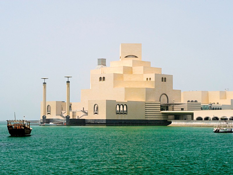 Mövenpick Hotel Doha Business Destinations Make